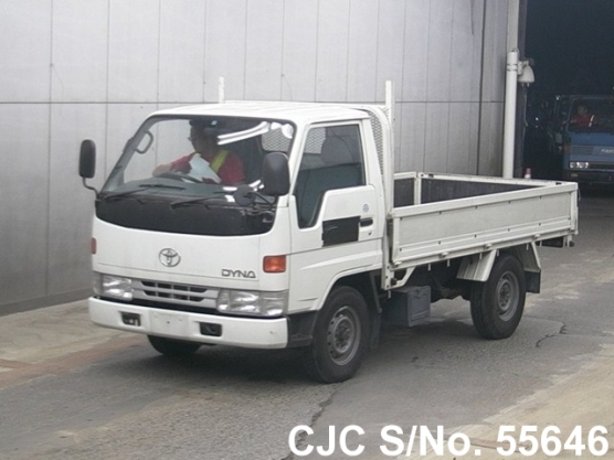 1996 Toyota / Dyna Stock No. 55646