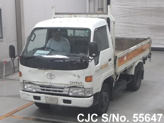 1999 Toyota / Dyna Stock No. 55647