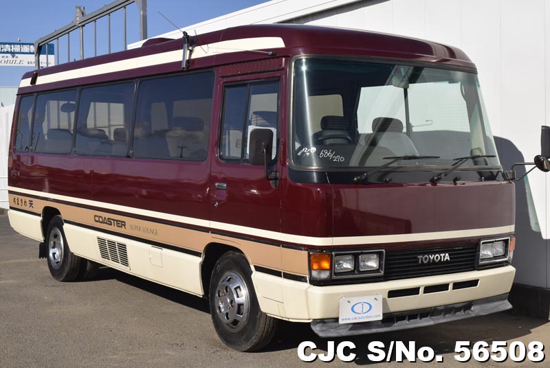 1990 Toyota Coaster 20 seater Bus for sale Stock No. 56508