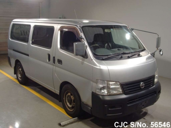 2001 Nissan / Caravan Stock No. 56546
