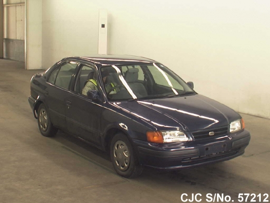 1997 Toyota / Corsa Stock No. 57212