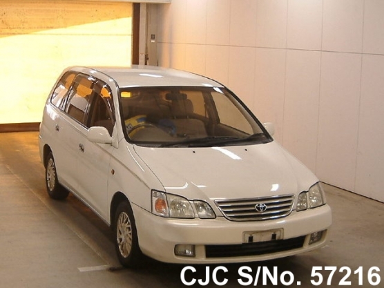 Toyota gaia шрус