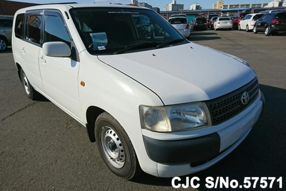 2013 Toyota / Probox Stock No. 57571