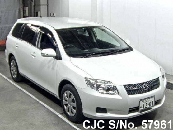 2008 Toyota / Corolla Fielder Stock No. 57961