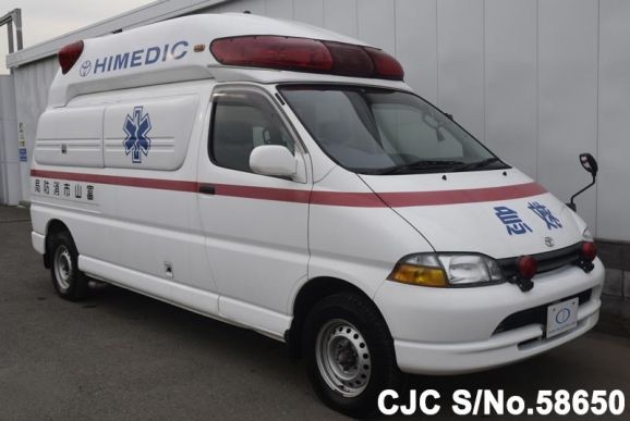 1998 Toyota / Granvia Stock No. 58650