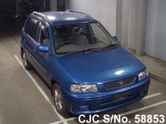 1998 Mazda / Demio Stock No. 58853