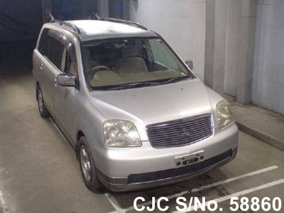 2000 Mitsubishi / Dion Stock No. 58860