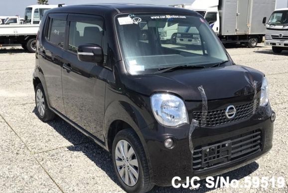 2014 Nissan / Moco Stock No. 59519