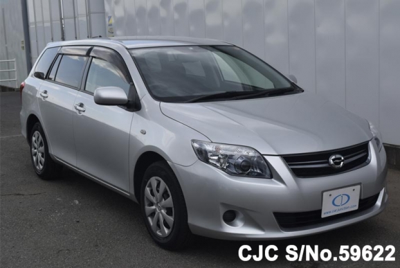 2012 Toyota / Corolla Fielder Stock No. 59622