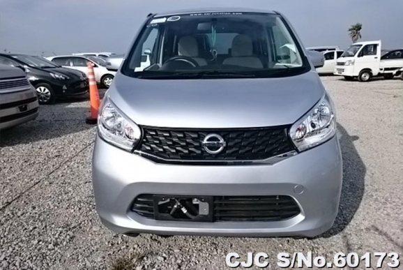 2014 Nissan Dayz Silver for sale | Stock No. 60173 | Japanese Used