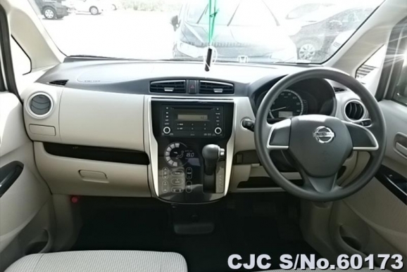 自転車本体 Nissan dayz 2014 2014 NISSAN DAYZ | YAMAGIN CORPORATION