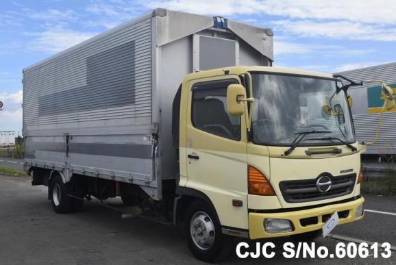 2003 Hino / Ranger Stock No. 60613