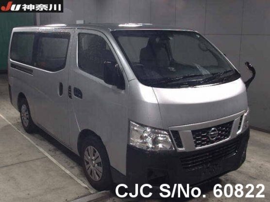 2014 Nissan / Caravan Stock No. 60822