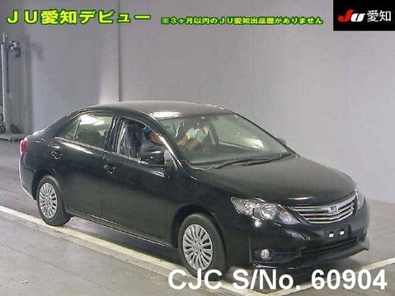 2014 Toyota / Allion Stock No. 60904