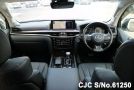 inside view Lexus LX 570 White color and 5.7L Petrol engine