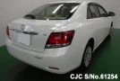 Toyota Allion 1.5L Petrol White Image2