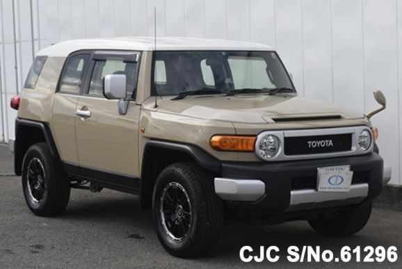 2015 Toyota / FJ Cruiser Stock No. 61296