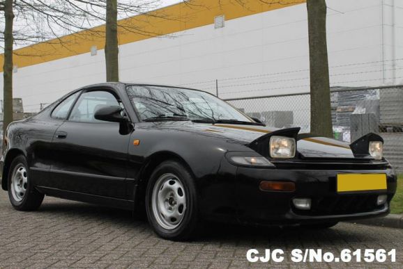 1991 Toyota / Celica Stock No. 61561