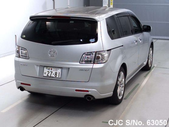 2007 Mazda MPV Silver for sale | Stock No. 63050 | Japanese Used