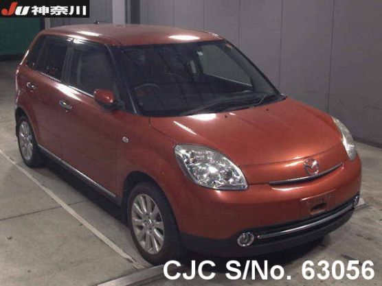 2010 Mazda / Verisa Stock No. 63056