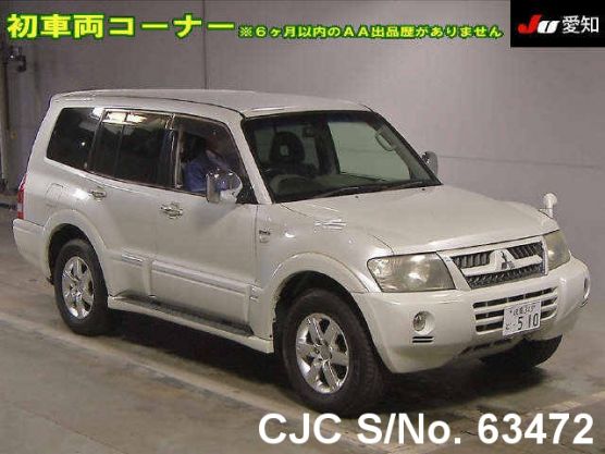 2005 Mitsubishi / Pajero Stock No. 63472