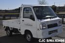 Japanese Used Cars Commercial Vehicles For Sale Car