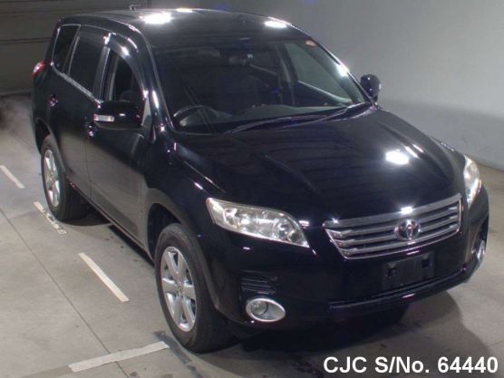 2009 Toyota / Vanguard Stock No. 64440