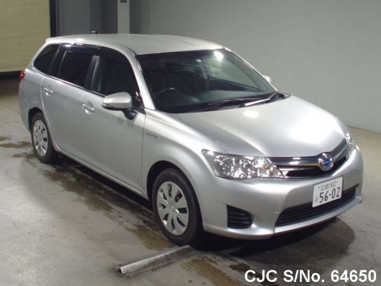 2014 Toyota / Corolla Fielder Stock No. 64650