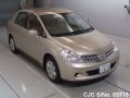 Japanese Used Cars Commercial Vehicles Stock Car