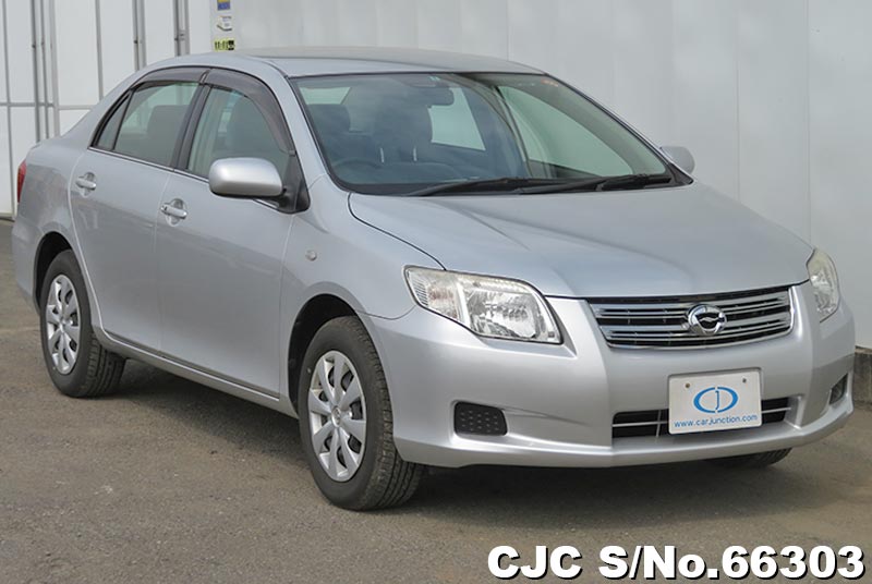 2007 Toyota Corolla Axio Silver for sale | Stock No. 66303