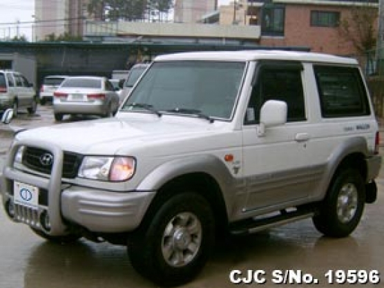 2003 Hyundai / Galloper 2 Stock No. 19596