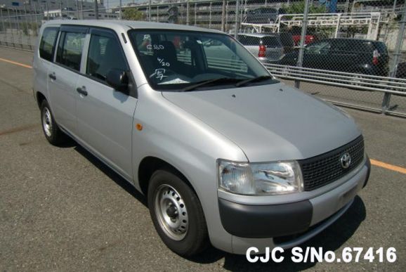 2014 Toyota / Probox Stock No. 67416