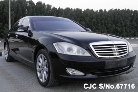 2006 Mercedes Benz / S Class Stock No. 67716