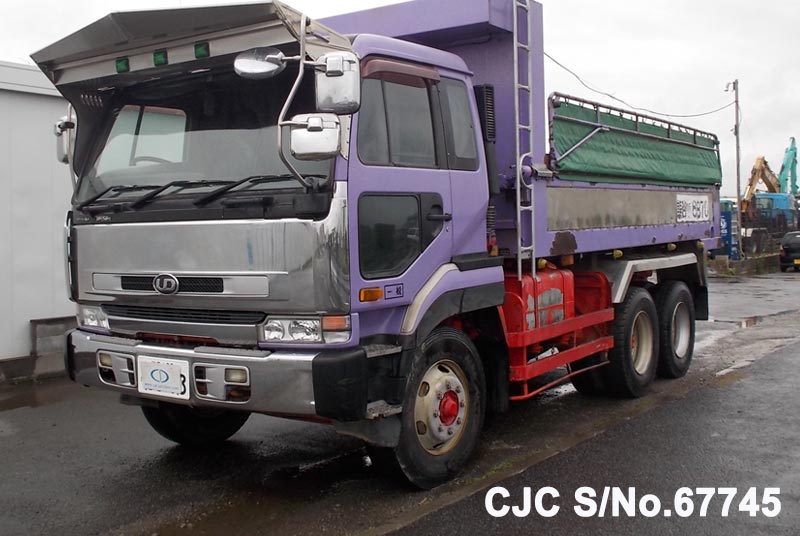 1996 Nissan UD Truck for sale | Stock No. 67745 | Japanese Used Cars