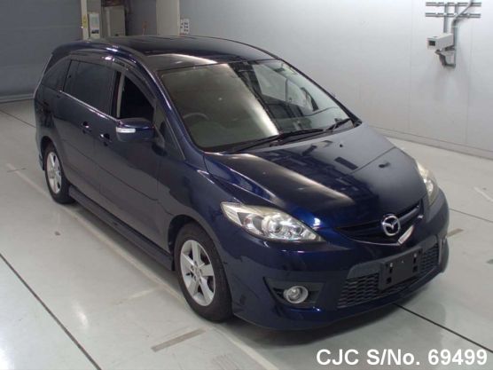 2009 Mazda / Premacy Stock No. 69499