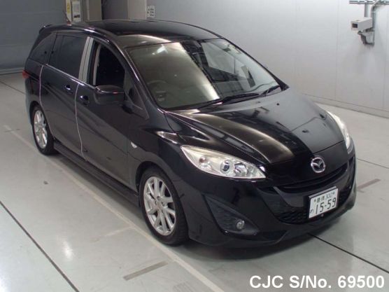 2010 Mazda / Premacy Stock No. 69500