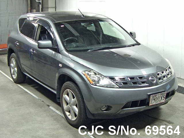 2005 Nissan Murano Gray for sale | Stock No. 69564 | Japanese Used