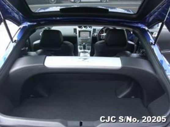 2003 Nissan Fairlady Z Blue Metallic for sale | Stock No. 20205