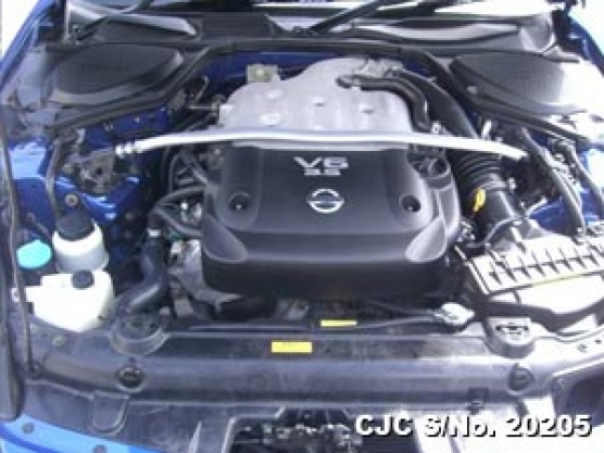 2003 Nissan Fairlady Z Blue Metallic for sale | Stock No. 20205