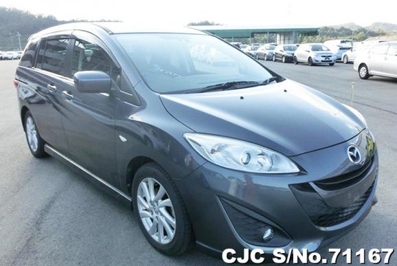 2012 Mazda / Premacy Stock No. 71167