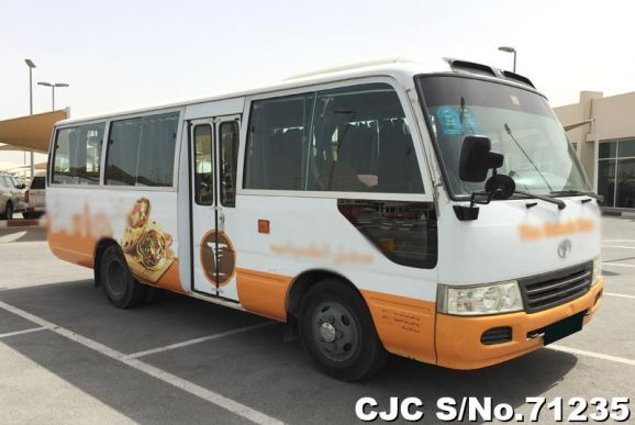 2014 Toyota / Coaster Stock No. 71235