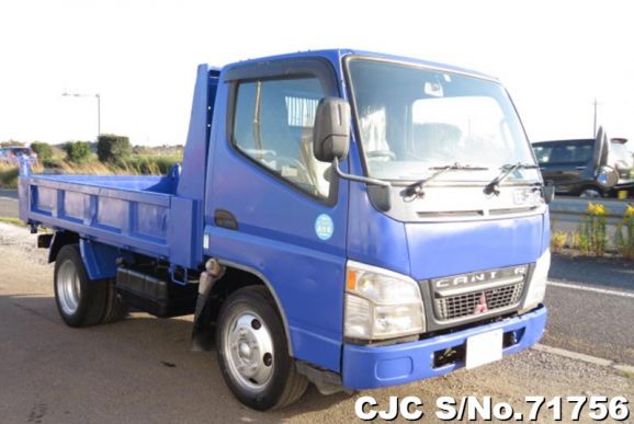 2004 Mitsubishi / Canter Stock No. 71756