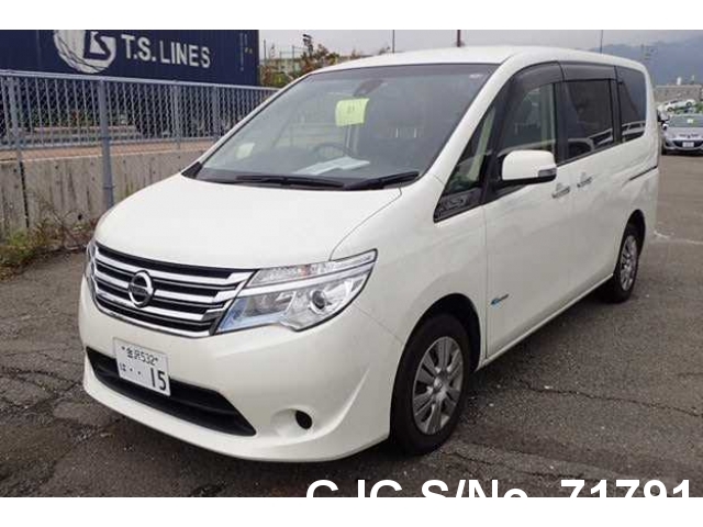 Nissan serena 2015