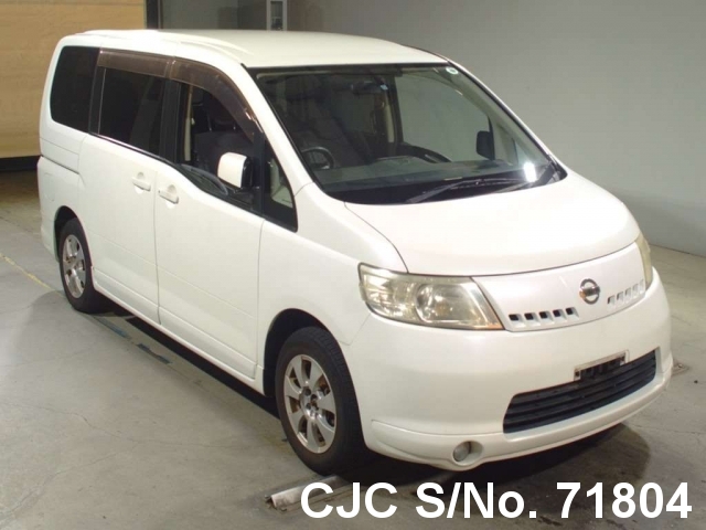 Nissan serena 2005