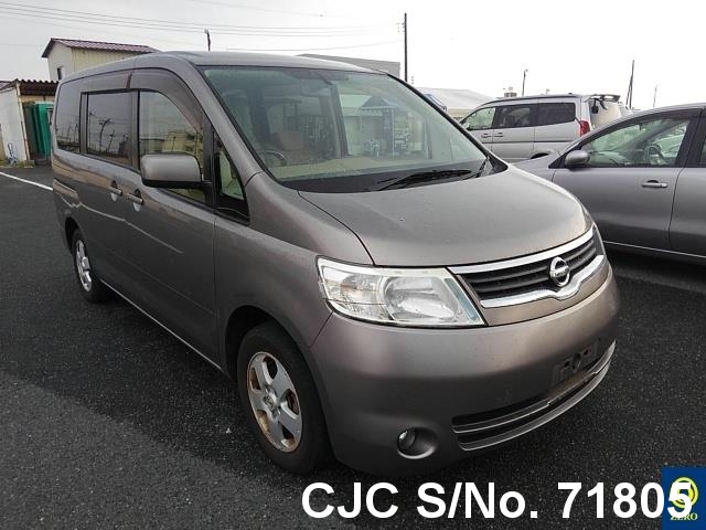 Nissan serena 2005