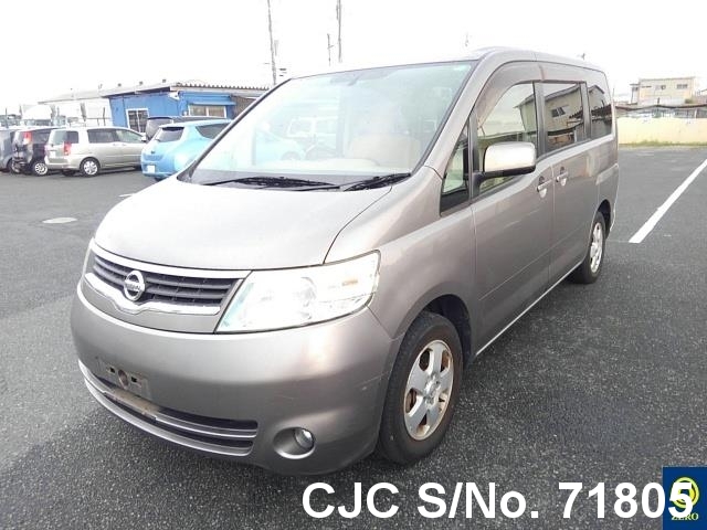 Nissan serena 2005