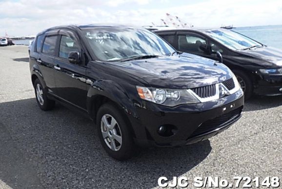 2005 Mitsubishi / Outlander Stock No. 72148