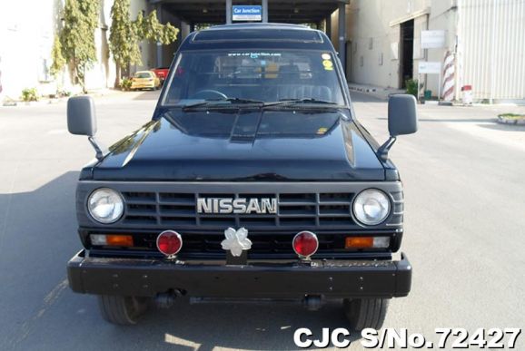 1987 Nissan / Safari Stock No. 72427