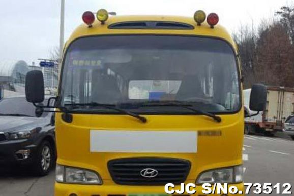 2005 Hyundai / County Stock No. 73512