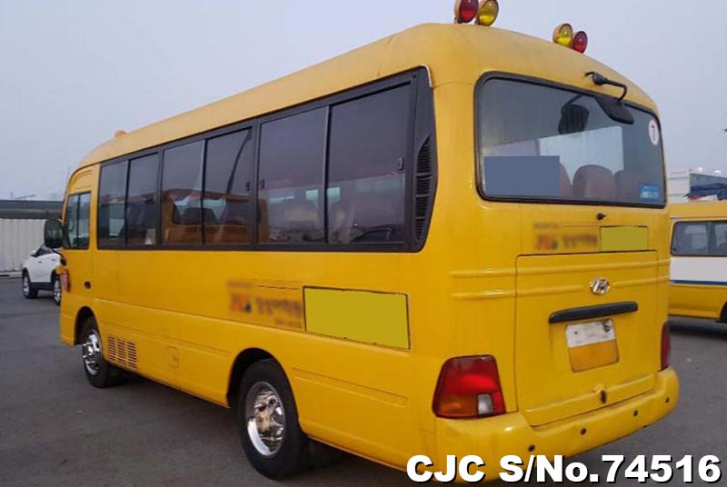 Hyundai e county